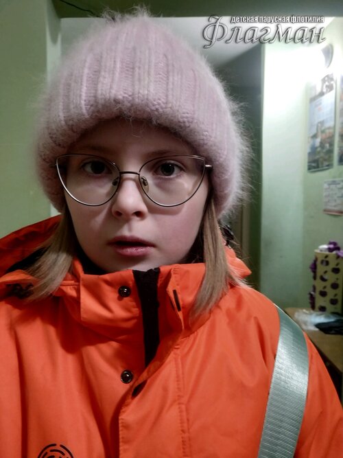 Занятиях в детском клубе «Флагман»